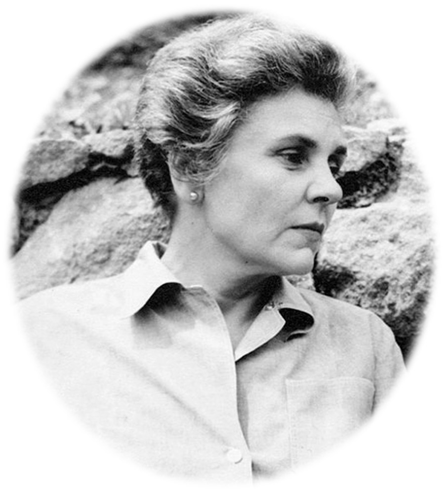 Elizabeth Bishop
